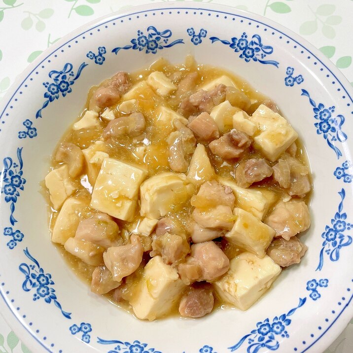 豆腐と鶏もも肉のとろみ煮